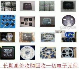 时代科技电子 专业科技中介服务引领未来