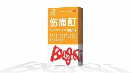 科技赋能健康终端 云之滇科技中介服务的控销突围之道