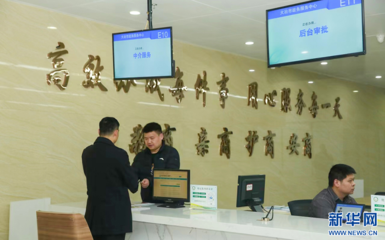 聚焦高质量发展，湖北打出“组合拳”推进企业降成本与科技中介服务